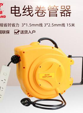 格霖堡 GDT200A电鼓系列 3芯4芯可选 大功率卷管器10-20米