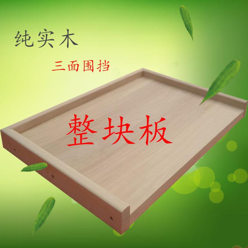 整木面板实木菜板大案板柳木三面挡板和面 面001揉 面号水饺板面