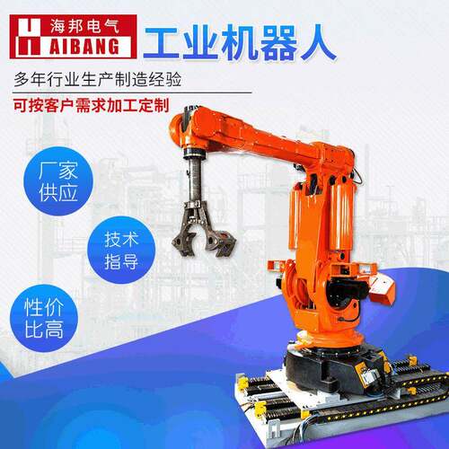 厂家供应工艺全自动工业机器人系统小型电子工业焊接机器人