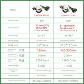 湘利新款 6寸电圆锯工业级木工电锯电动工具90007 单手锯手提锯5.5