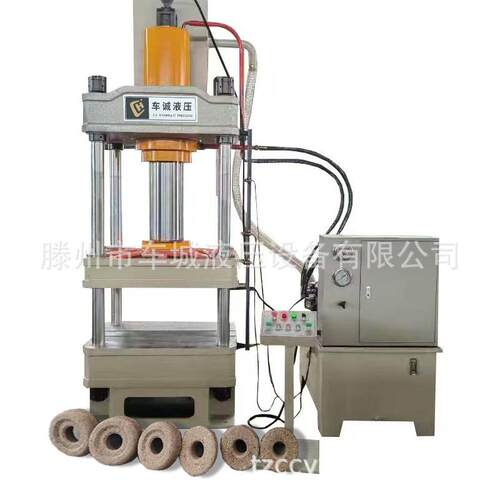 厂家直销400吨液压机木屑压饼315吨液压机热压500吨液压机厂家