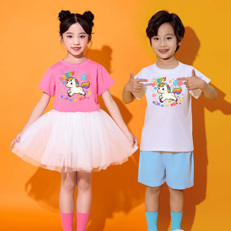 六一儿童快乐小马舞蹈表演服装幼儿园可爱卡通动物啦啦操演出服装