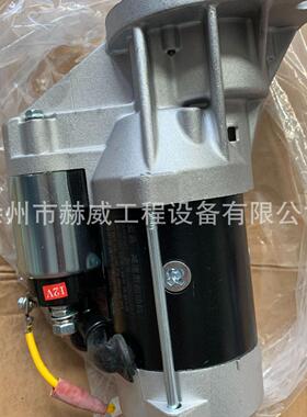 徐工转载机XC760K开关800105512现货