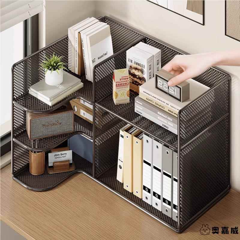 书架桌面置物架工位收纳架家用桌上转角书柜学生宿舍书桌简易柜子