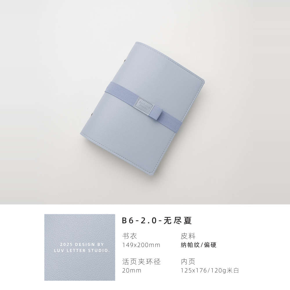 2.0A6Fc宽版迷你可爱小笔记本子手账本便携随身记事本活页手帐本