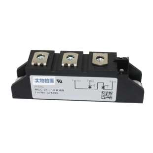 器件 MDO500 库存充足 整流二极管电子元 桥式 18N1 16N1