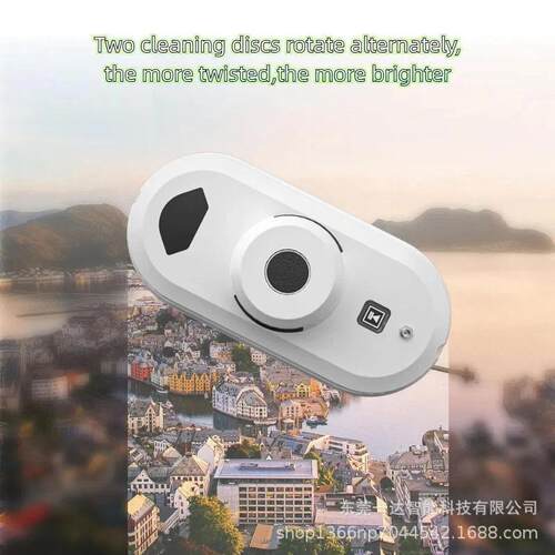全自动智能擦窗机器人robot/Робот清洁玻璃神器电动遥控
