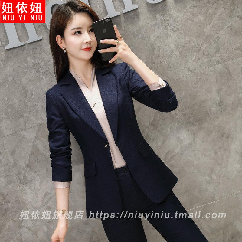 职业装西装套装女秋冬时尚高端工作服气质女神范正装总裁西服工装