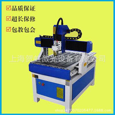 电脑数控雕刻机数控CNC双色板专用雕刻机模具石材