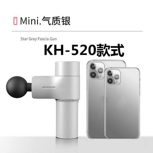 正品筋膜枪摩迷你全身肌肌肉放松器肉放松摩按器按小型手拿mini筋