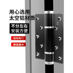 静音门门专用铰炼闭液缓压冲弹簧回弹铰器炼自动响震闭门自闭铰炼