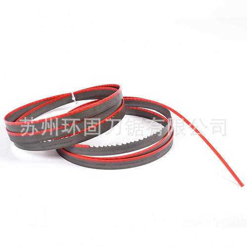 立切机双面齿带锯条切割岩棉平切机分切机两面齿锯条来回切割锯片
