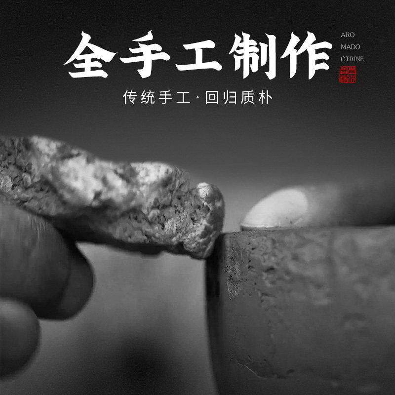 紫檀砂香炉家用内养神香薰炉棋盘环香炉香薰香炉办弈趣(环摆公室