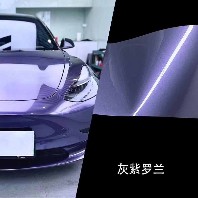 TOPC876AR原厂漆系列汽璃车色改膜琉塔塔V红PC全车贴膜防蹭工厂