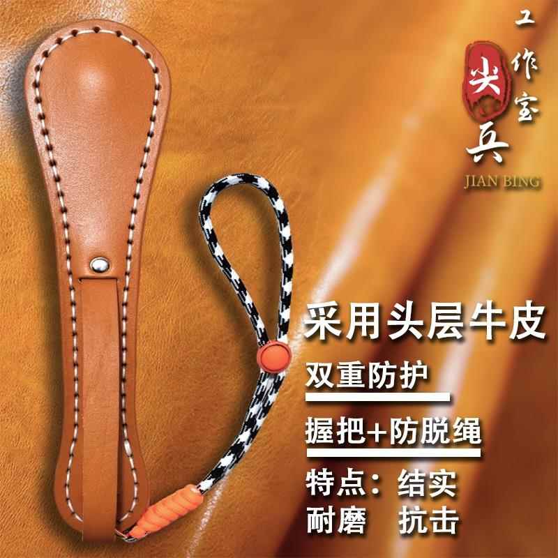 波防士顿合拍子保身自武随皮防器皮置铅块女牛护生神身法84926器
