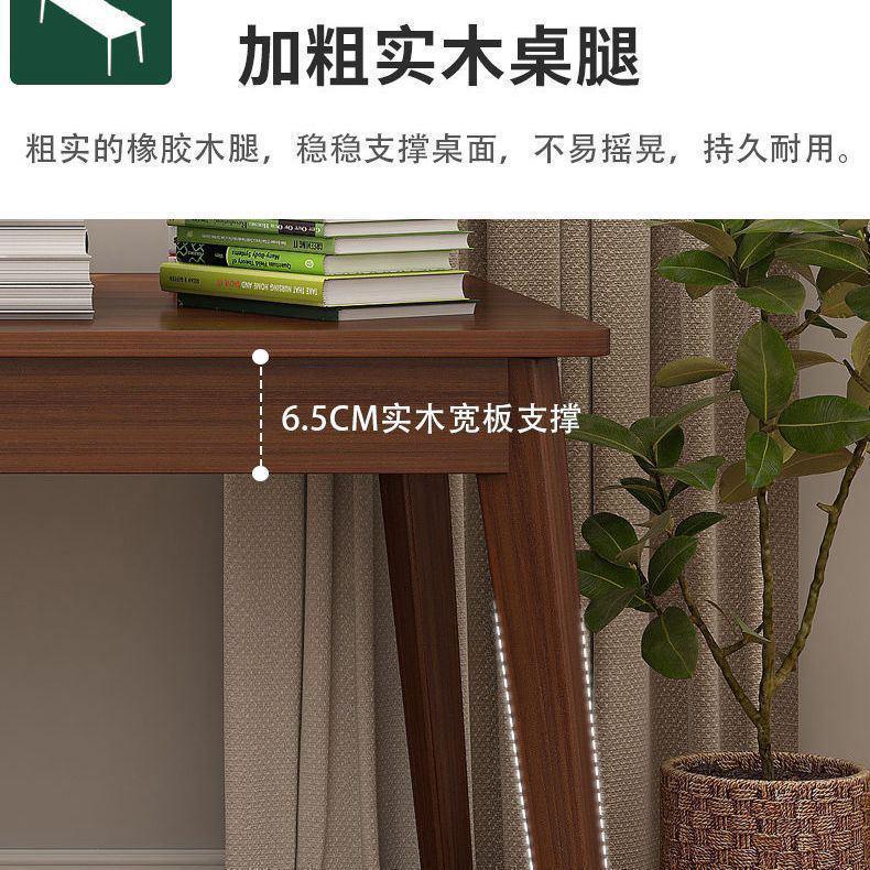 双人书桌长条桌家用办公桌电脑桌实木桌简约靠窗桌办公工桌学习桌