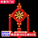 饰品 中国结葫芦挂件家居饰品福字客厅玄关壁挂大小号五福葫芦装