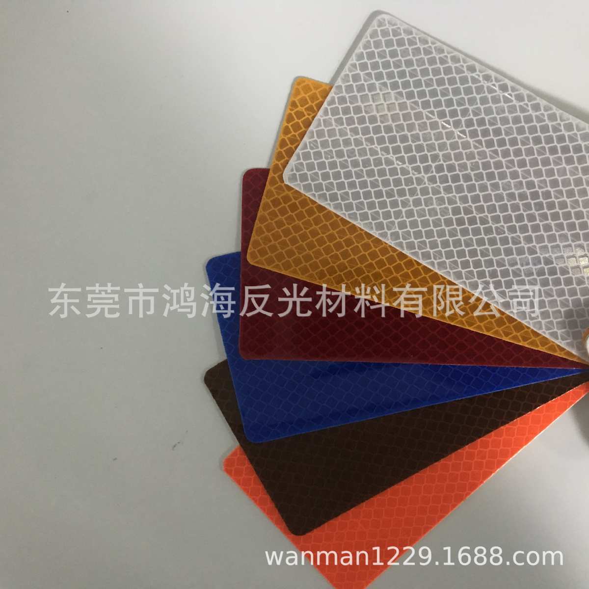 东莞供应警示反光膜 国产多色反光膜 PC材质反光膜3-5年