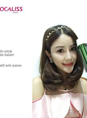 奥卡丽斯梳电卷发棒卷直两用卷发器夹板负离子小青梳直