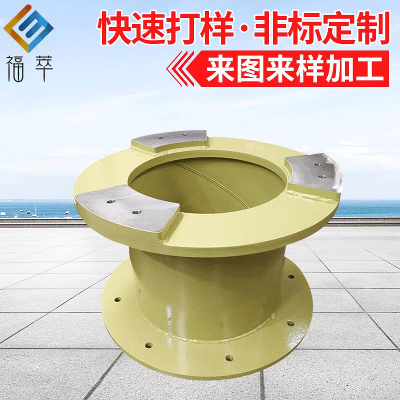 圆柱形机器人底座金属码垛机器人底座钣金焊接烤漆加工