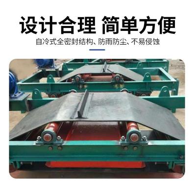 输送带悬挂自卸式铁器矿磁山永PRD电磁除铁器吸器强铁磁强大除吸