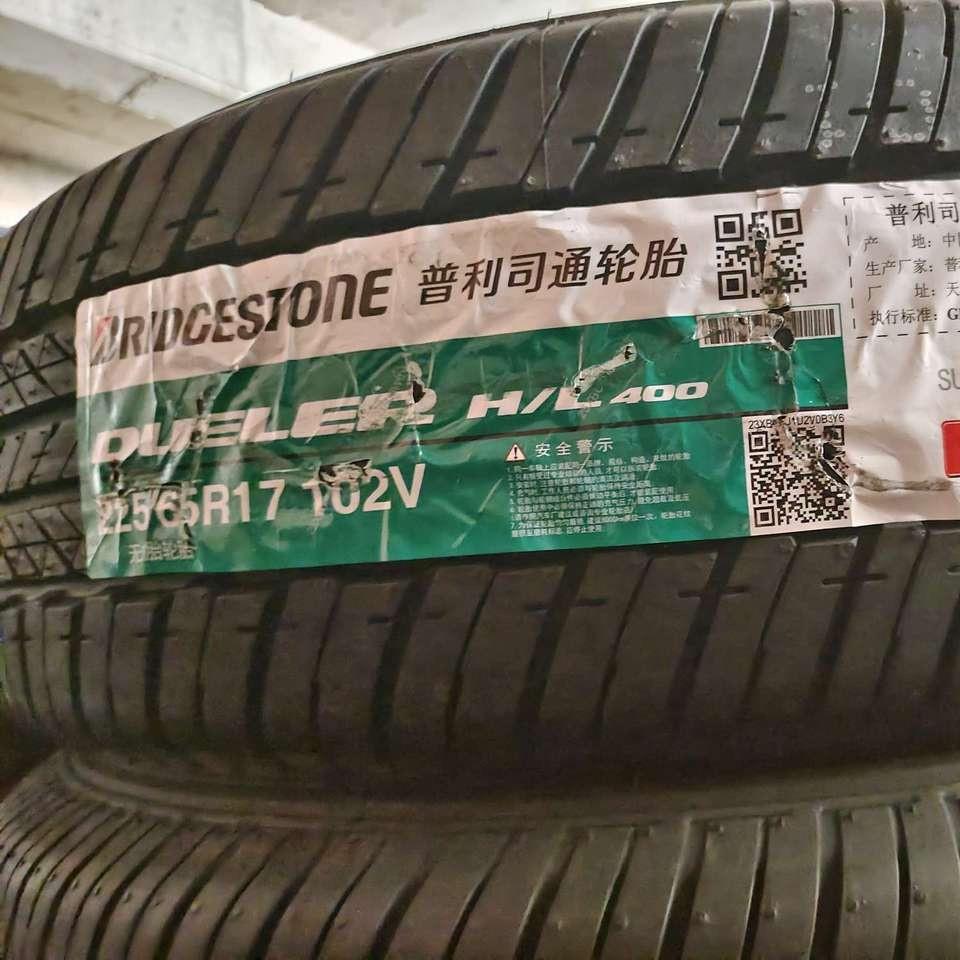 普利司通轮胎 225/65R17 102H H/L 400