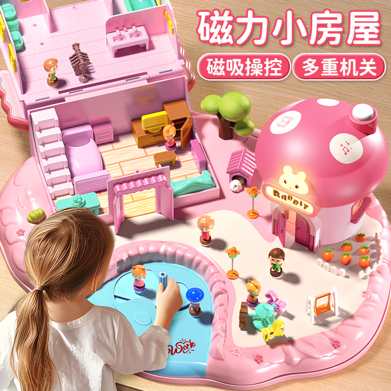 儿童礼物送女孩子的十岁生日12小学生10女生玩具8女童9以上7高端5