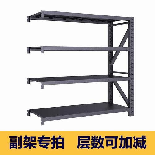 货架置物架多层仓储货架货物架子置物架多层展示架家用货架置物架