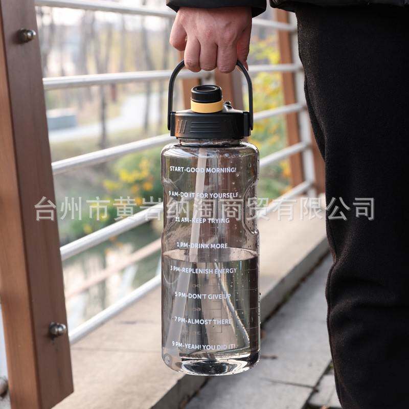 超大容量水杯男女运动健身大水壶防摔防爆耐高温塑料杯夏季茶杯子