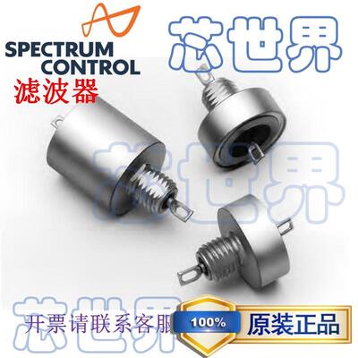 51-717-007 Spectrum Control电磁干扰直通滤波器.015UF 125V 15A