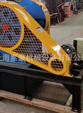 可移动式颚式破碎机环保密封防尘矿石制样机小型鄂式破碎机