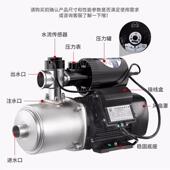 广东霄ACM AK2系列不锈钢智能自VWY来水压家用静加音凌增压泵