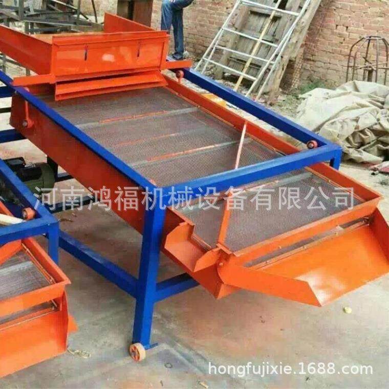 玉米黄豆稻谷筛机小PTL芝选麻筛选机油菜籽麦双层粮食震动筛选机