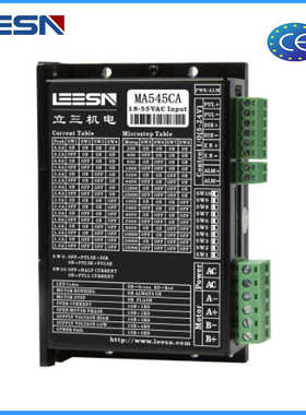 -驱动器 立三带1880vdc功能运行报警ma545caio 驱动器自