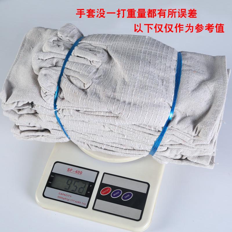 24线双层全衬帆布机械工作手套耐磨加厚电焊工隔热批劳保防护用品