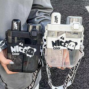 便携分仓双饮杯儿童水杯女生高颜值学生上学专用塑料水壶吸管杯子