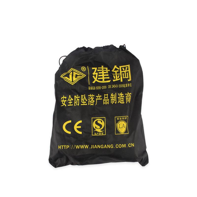 五点式安全带建钢680801全身式五挂点高空作业保险带防护绳防坠落