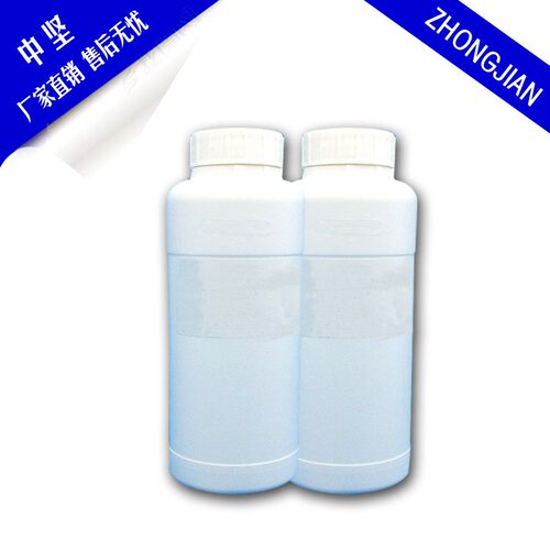 异辛酸钒 钒含量4% 现货供应快干油性液体高效