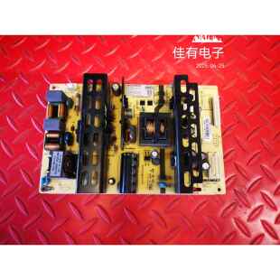 麦格米特MLT186T 液晶拼接屏监视器 广告机专用电源板