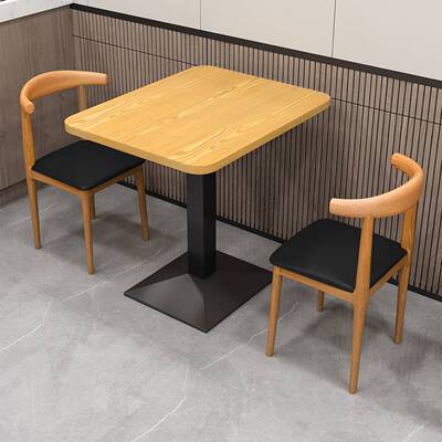 快餐店桌子餐饮商用出租房家用小户型饭桌奶茶汉堡店洽谈桌椅套装