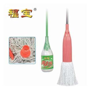 福宝新款宿舍拧水拖把家用圆头免手洗懒人挤水棉地拖墩布厨房工具