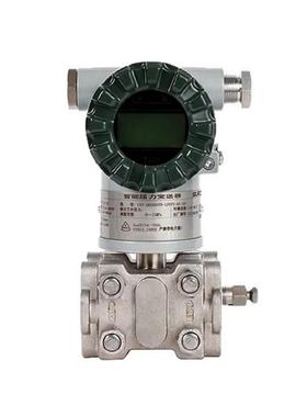 防爆压力变送器型号:CXT-SKC3SAAM3N1C02AAA130AA库号M411167