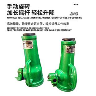 螺旋千斤顶2吨螺旋千斤顶立式手摇自锁齿轮机械螺旋千斤顶