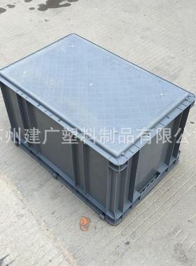 堆厂家直可叠翻盖6周转箱销OXC塑料物流箱外径00*400*25mm塑料框