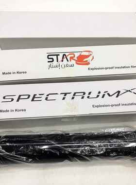 通汽422车隔热太阳0型膜汽车玻璃贴膜车窗膜全车膜50用cm*3m