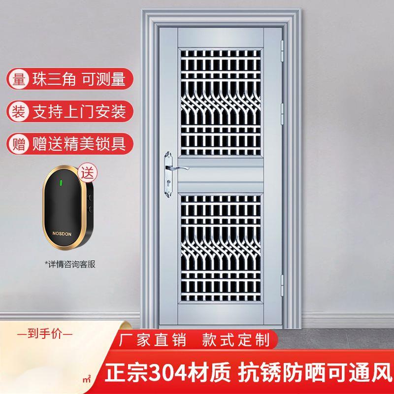 入户门304不锈风钢单门自建房租KCJ出进屋防盗户门通透气子母门中