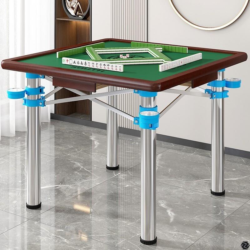 可折叠家用小型麻将桌麻雀棋牌桌宿舍两用桌子简易手搓打牌面板