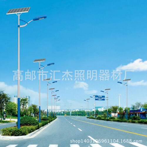 道路一体化太阳能路灯6米7米单臂双臂LED太阳能路灯