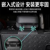 适用坦克300后备箱垫TPE尾箱垫23款 饰配件 2023三百长城内饰装