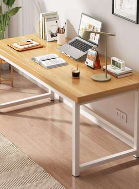 电脑生桌台式简约JKZ现代室书桌家用学卧学习字实木桌子工作写台